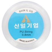 Elastic thread 0.80 mm - Transparent x40m|raw }}