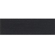 Silk Bead Cord 0.60 mm Black x2m