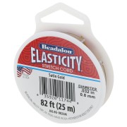 Elasticity 0.8 mm - Satin gold x25m|raw }}