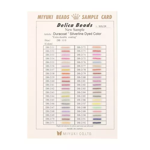 Sample Card Miyuki Delica 11/0 (935/R) - Duracoat Silverline Dyed 2014