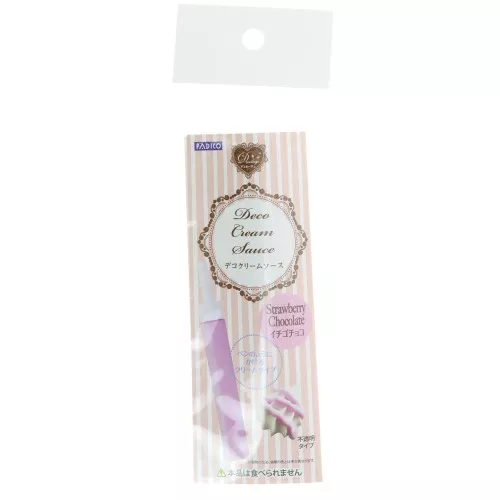 Padico grout for decorating imitation strawberry gourmet jewelry x10ml