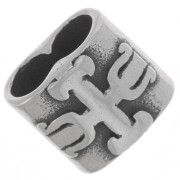 12x13mm 304L stainless steel Double slider bead for 5mm cords - cross pattern x1