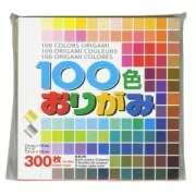Assortment of origami paper sheets 7.5x7.5 cm 100 colours x300