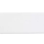 Ultra Suede lace 20 mm white x1m