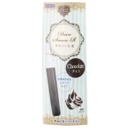 Padico grout for gourmet jewelry decoration - imitation chocolate x10ml