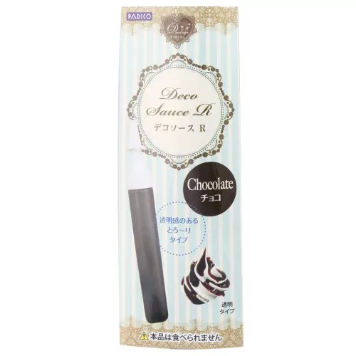 Padico grout for gourmet jewelry decoration - imitation chocolate x10ml