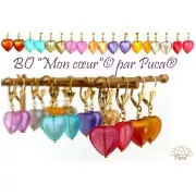 16x15mm Glass heart bead - Candy Caramel x1