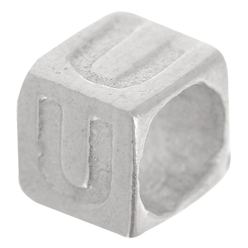 Bead alphabet cube 5x4 mm with large hole - U - 925 Sterling Silver x1