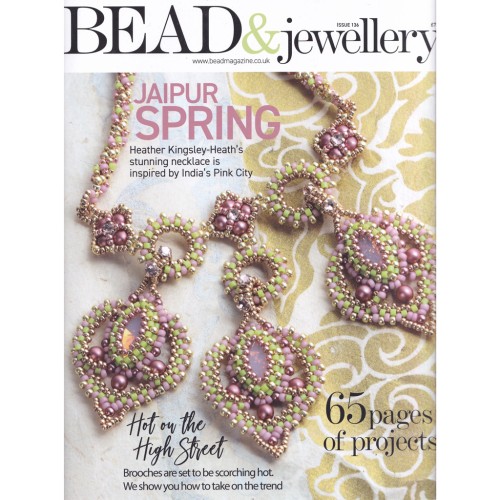 Bead & Jewellery Magazine N°136 - in English