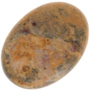 Oval cabochon 25x18mm Leopardskin|raw }}