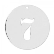 Number 7 Sterling silver charm 20mm x1