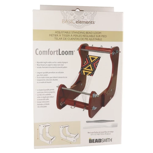 Adjustable wooden bead loom x1
