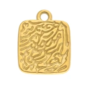 Square charm 15.5x12 mm with butterfly and epoxy pattern - 304 Gold stainless steel - Nude