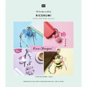 The lovely world of Ricorumi - Rico Chingus x1