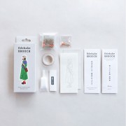 Miyuki Brooch-Making Kit - Museum x1