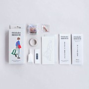 Miyuki Brooch-Making Kit - Otomari x1