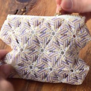 Miyuki Kit for Making a Clutch - Beige x1