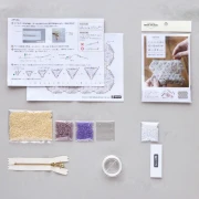 Miyuki Kit for Making a Clutch - Beige x1