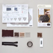 Miyuki Kit for Making a Clutch - Brown x1