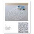 Lizbeth cotton thread, size 20 - Mint Light, No. 689, 192 m