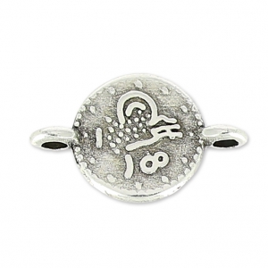 Spacers symboles 2 anneaux 12x7mm Antique Silver Plating x4