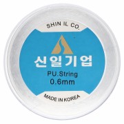 0.60 mm Elastic Thread - Clear x70m|raw }}