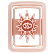 Rectangular cookie cutter, 31x22 mm, eye pattern - made of biodegradable polymer - Beige, 1 piece
