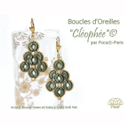 Arcos® Glass Beads by Puca® 5x10 mm - Light Copper Bronze x10g