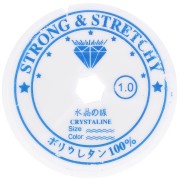 Elastic cord Transparent 1mm x 4 m|raw }}