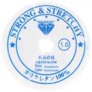 Elastic cord Transparent 1mm x 4 m