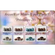 Arcos® by Puca® 5x10 mm Dark Bronze Mat x10g