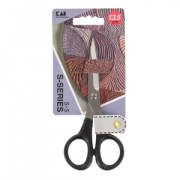 Embroidery scissors Ka� 13.5 cm for seamstress x1