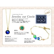 Padico Silicone mini mold for polymer clay/clay/resin UV cabochon Round