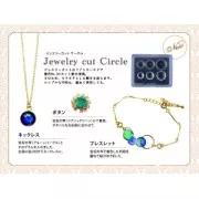 Padico Silicone mini mold for polymer clay/clay/resin UV cabochon Round