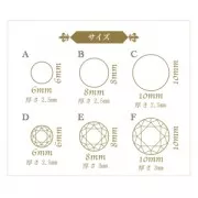 Padico Silicone mini mold for polymer clay/clay/resin UV cabochon Round