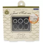 Padico Silicone mini mold for polymer clay/clay/resin UV cab Dome/Oval