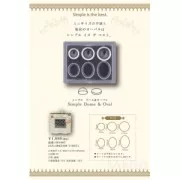 Padico Silicone mini mold for polymer clay/clay/resin UV cab Dome/Oval