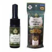 UV Resin Padico - hard resin x25gr