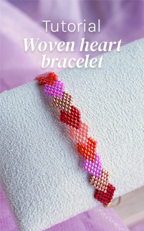 bloc_accueil/uk/encart_bracelet_coeur_tisse_uk.jpg