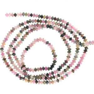 perles tourmaline