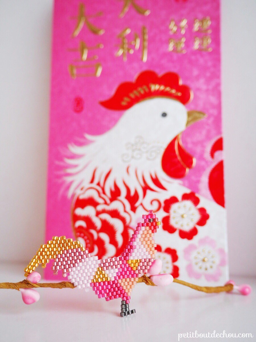 Schema  Weaving brick stitch pattern rooster for chinese new year